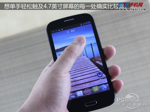 蓝天信L100手机评测 蓝天信L100手机评测