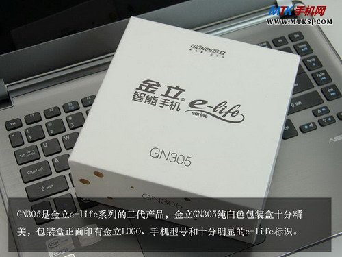 金立GN305开箱图片