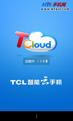 TCL S600评测