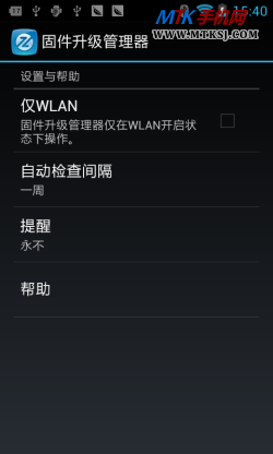 TCL S600评测