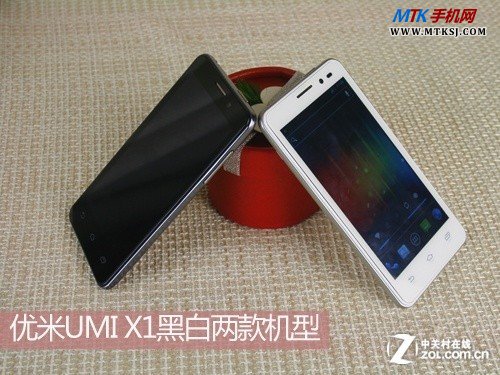 优米UMI X1有黑色和白色两款机型