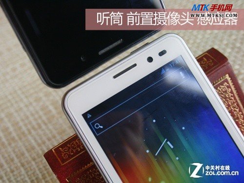 前置200万像素摄像头