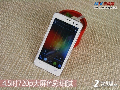 优米UMI X1采用4.5英寸720p视网膜屏幕
