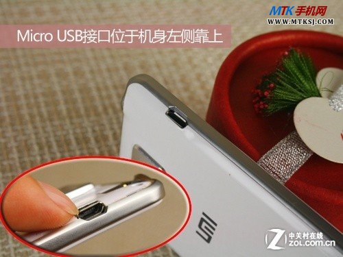 Micro USB接口