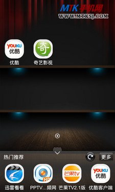 vivo s12全面评测 