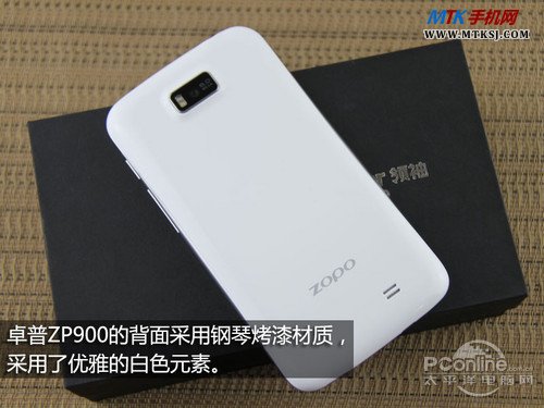 卓普ZP900评测