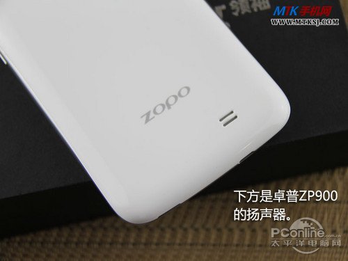 卓普ZP900评测