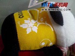 华为闪耀评测