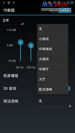 华为闪耀评测