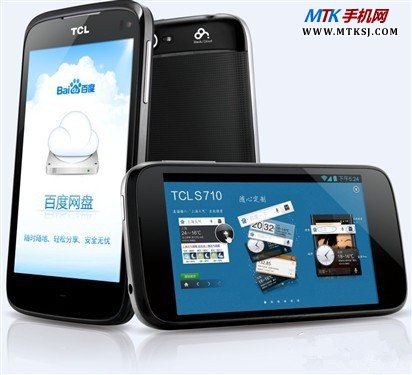 TCL S710