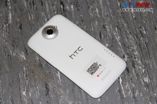 HTC ONE X