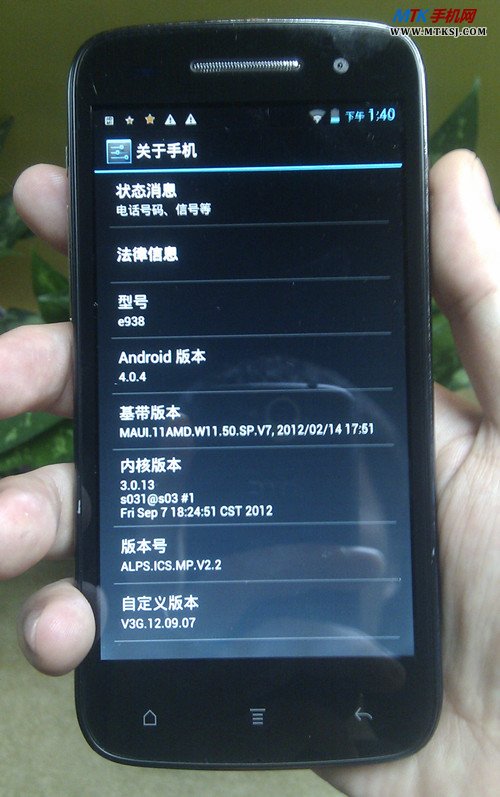启遨T1