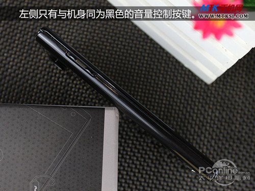 先锋P80w