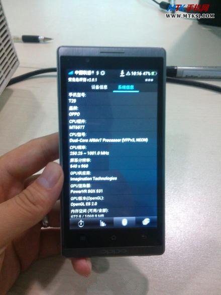oppo T29