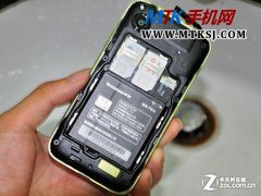 IP67三防+双核 联想乐Phone A660评测 