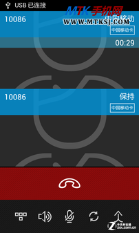 IP67三防+双核 联想乐Phone A660评测 