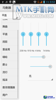 美炫拍智"要出色" 联想乐Phone S720评测 
