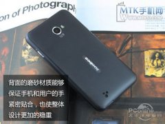 5.2英寸双核koobee i60简单评测