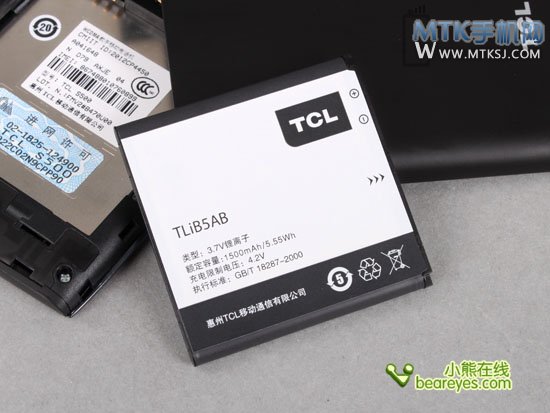 千元双核“小跑车”TCL S500详细评测