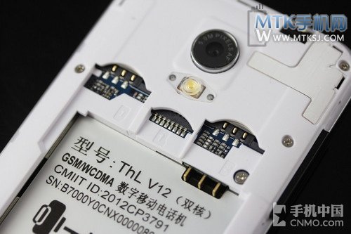 千元智能机新风尚 双核版ThL V12评测