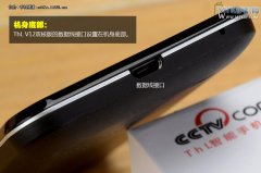 thl v12开箱图