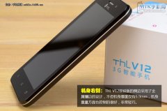 thl v12开箱图