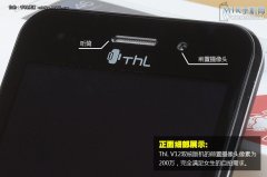 thl v12开箱图