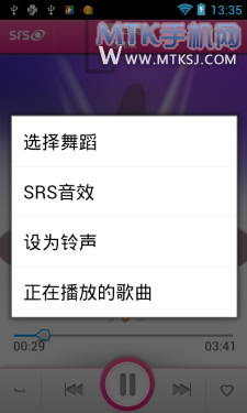 5吋屏SRS音效影音手机 金立GN800评测 