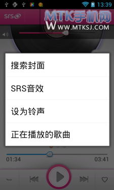 5吋屏SRS音效影音手机 金立GN800评测 