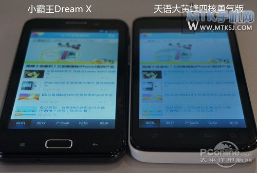 小霸王Dream X评测