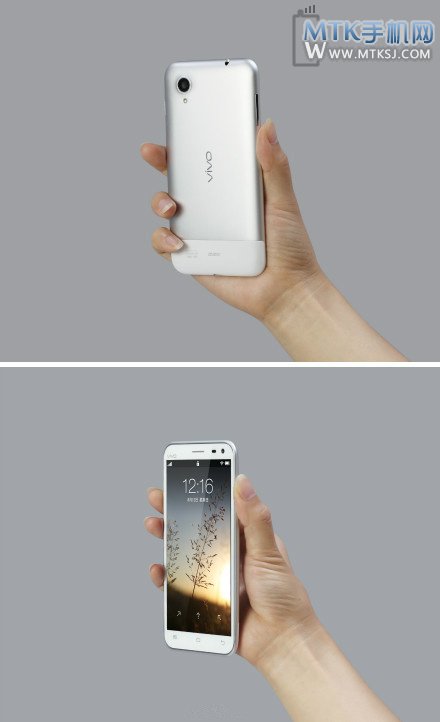 vivo x3