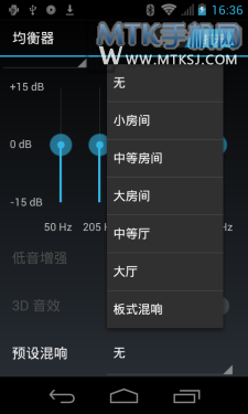 移动定制双核智能手机 中兴U960s3评测 