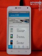 高品质音乐版步步高vivo X1最新真机谍照