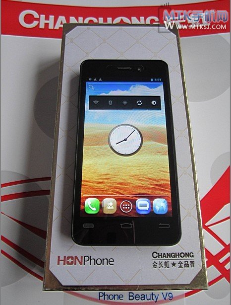 HONphone V9