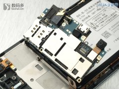 步步高vivo x1拆解