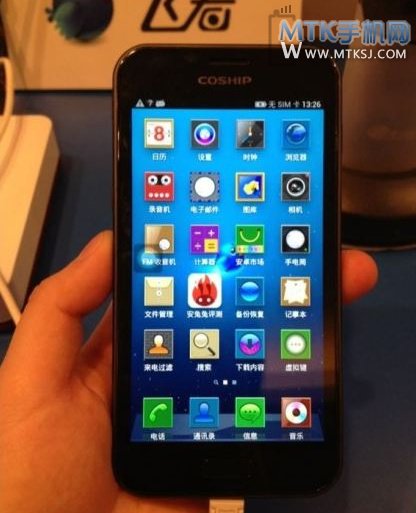 飞PHONE