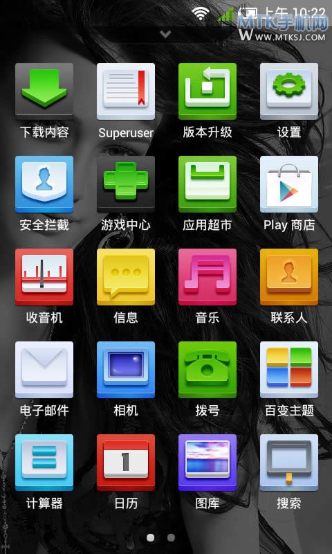 乐蛙ROM