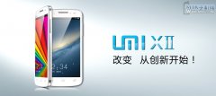 8.9毫米 优米X2外观设计曝光