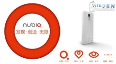 中兴努比亚Nubia Z5谍照曝光