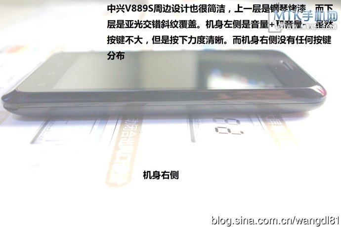 首款国产千元android4.1双卡双待手机，小清新中兴V889S全方位评测