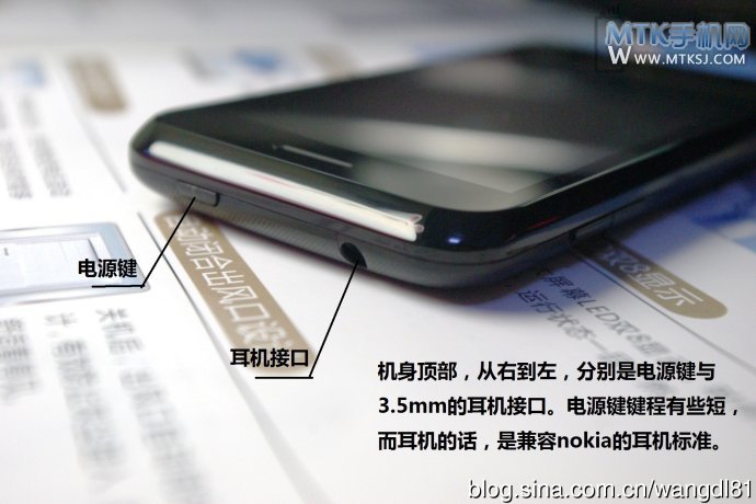首款国产千元android4.1双卡双待手机，小清新中兴V889S全方位评测