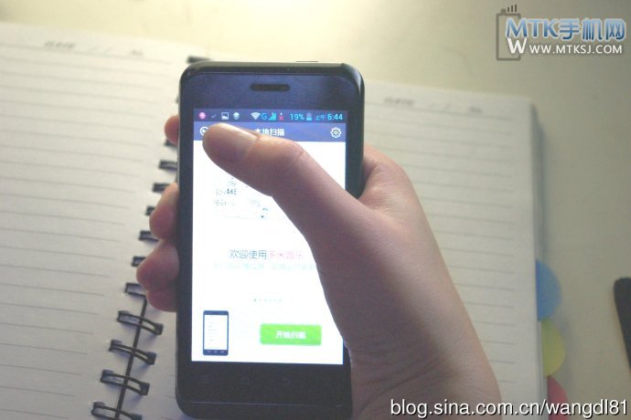 首款国产千元android4.1双卡双待手机，小清新中兴V889S全方位评测