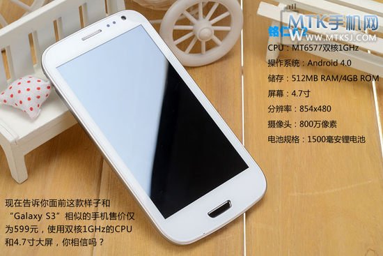 铭仁A2