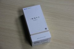 前置500万自拍相机 OPPO U705T开箱图