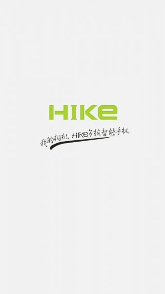 HIKe PANDORA QI开机截图