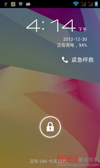 蘑菇M2 Android 4.1 ROM