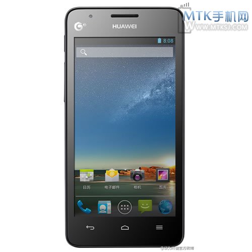 华为G520