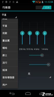 5.3吋+800W+电磁笔 1GHz双核经纬Gnote2评测 