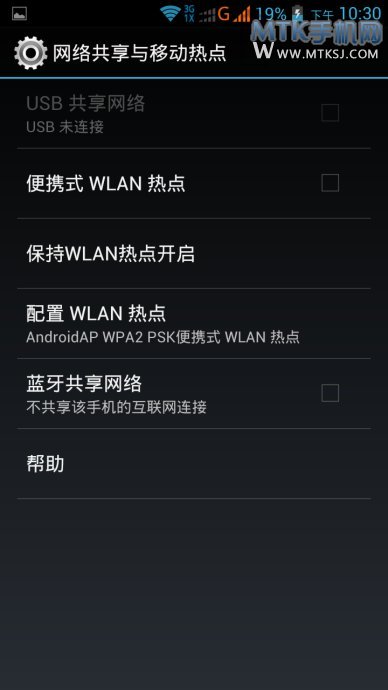 【老王评测】双核双模双待双通手机，中兴GRAND <wbr>X <wbr>N983评测