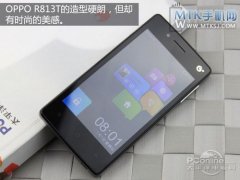 支持TD网络 OPPO R813T双核新品上市